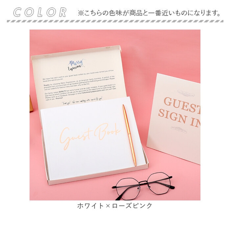 ゲストブック 芳名帳 結婚式 披露宴 総会 | BACKYARD FAMILY | 詳細画像11 