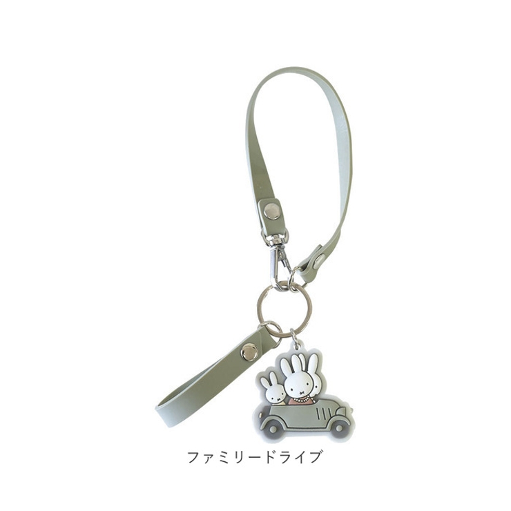 キーホルダー