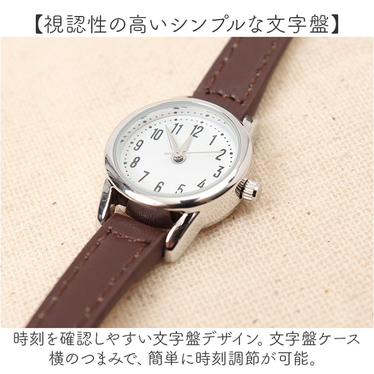 腕時計 ベイリーズ | BACKYARD FAMILY | 詳細画像4 