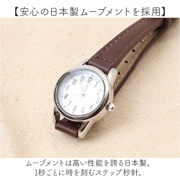 腕時計 ベイリーズ | BACKYARD FAMILY | 詳細画像5 