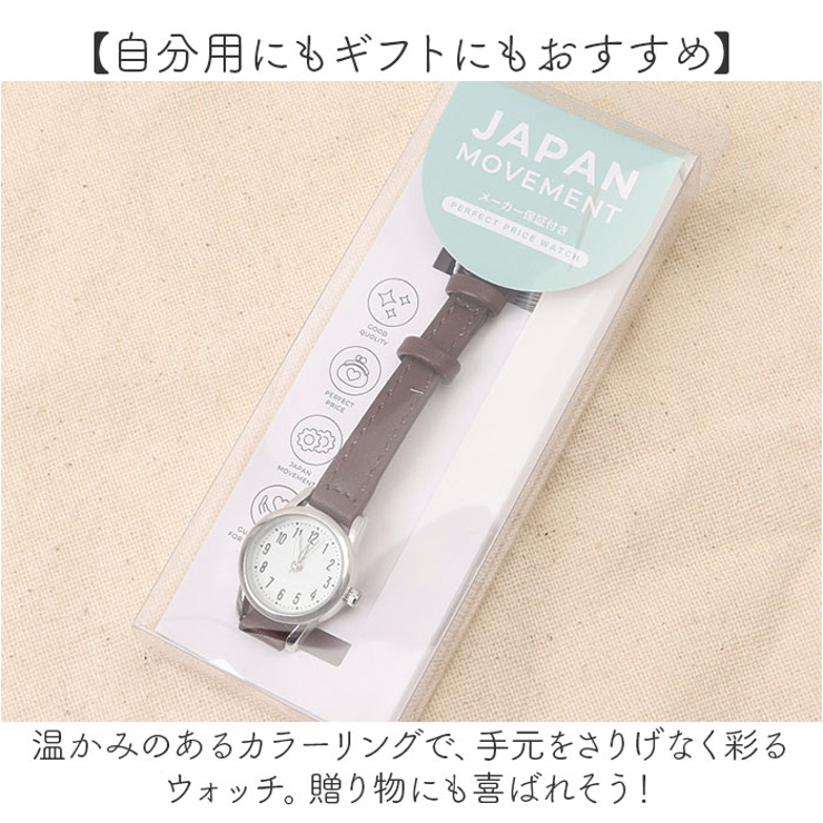 腕時計 ベイリーズ | BACKYARD FAMILY | 詳細画像6 