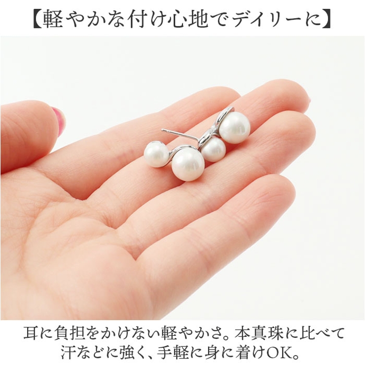 2連