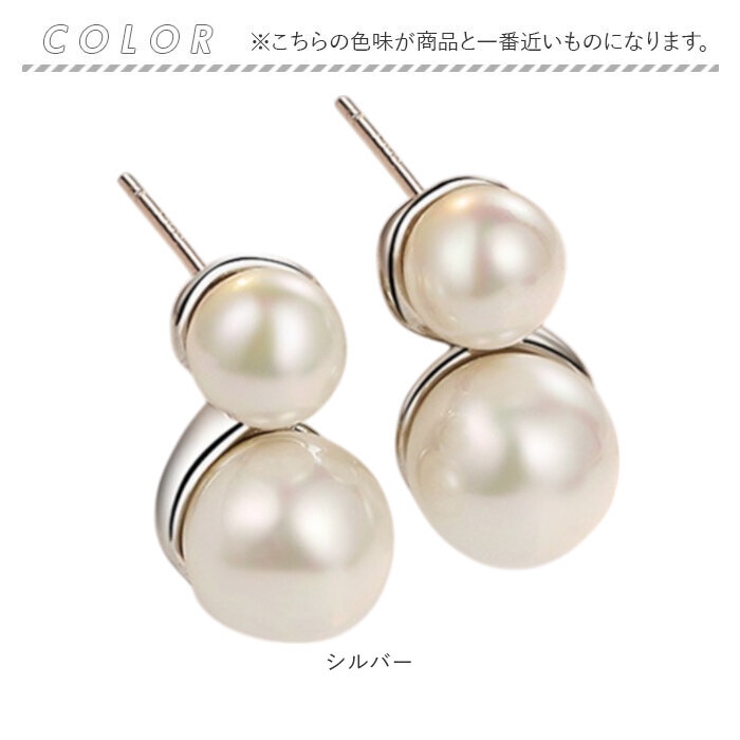 2連