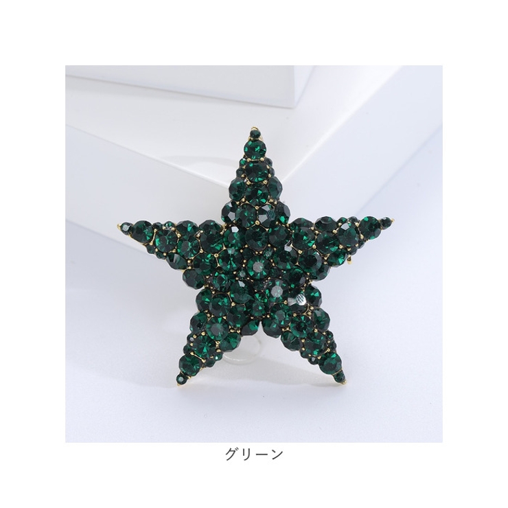 星型