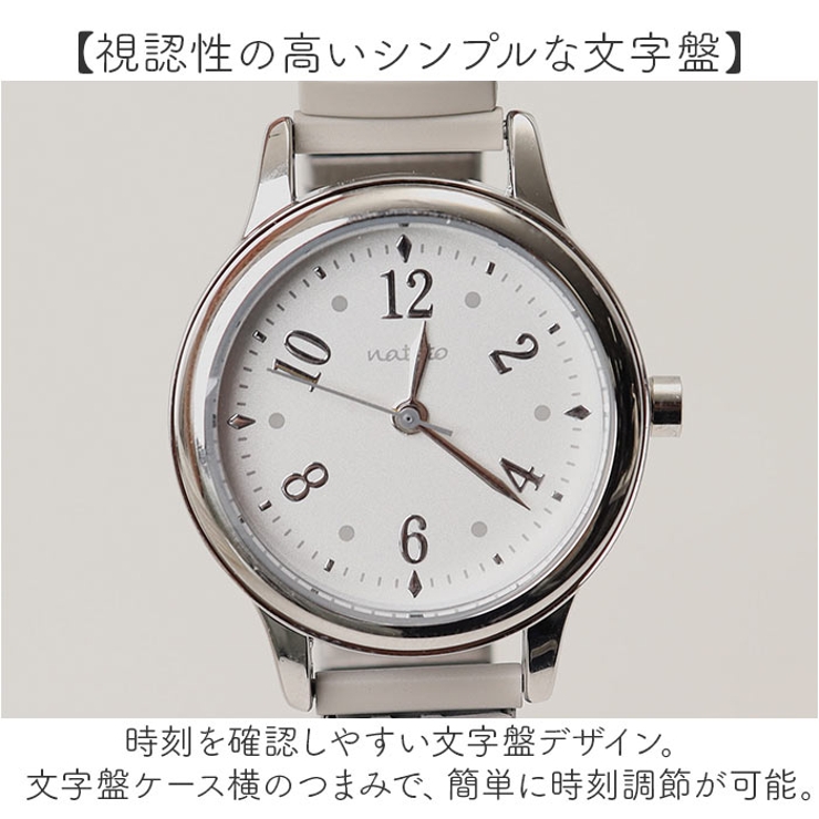 腕時計 デビー | BACKYARD FAMILY | 詳細画像4 