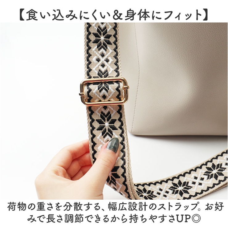 ショルダーストラップ | BACKYARD FAMILY | 詳細画像5 