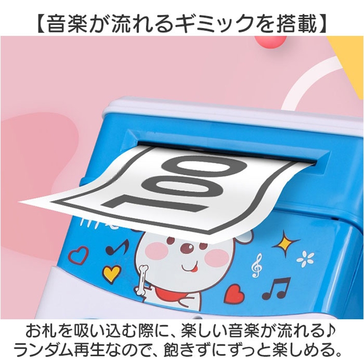 電子貯金箱 金庫型 | BACKYARD FAMILY | 詳細画像6 