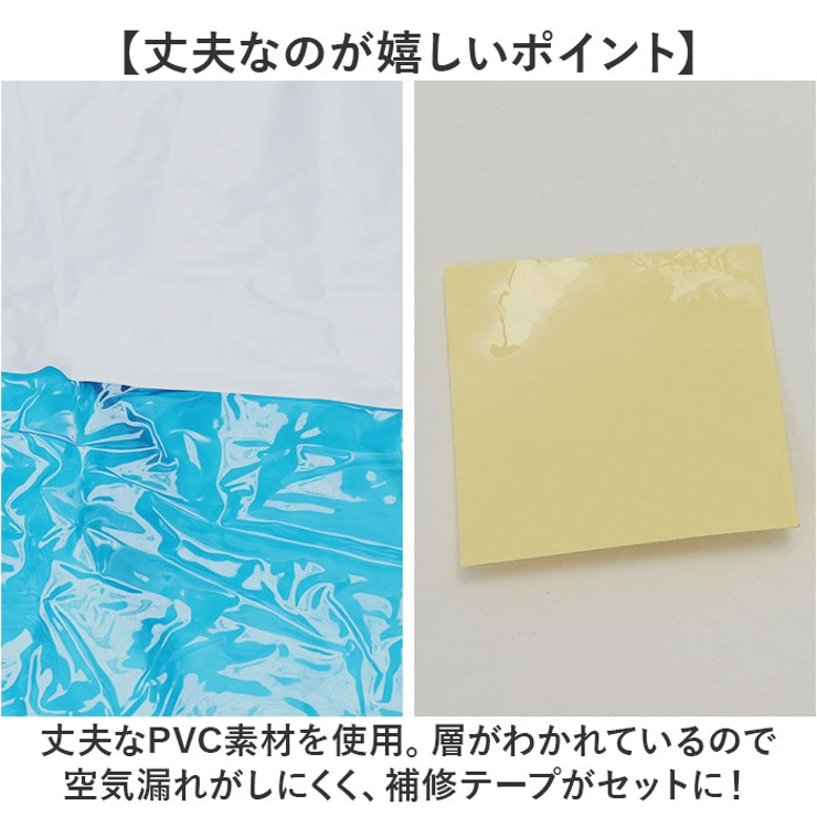 ビニールプール 四角 大きい | BACKYARD FAMILY | 詳細画像7 