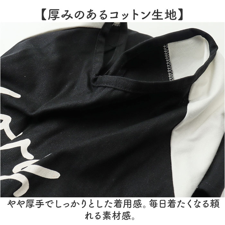 エプロン