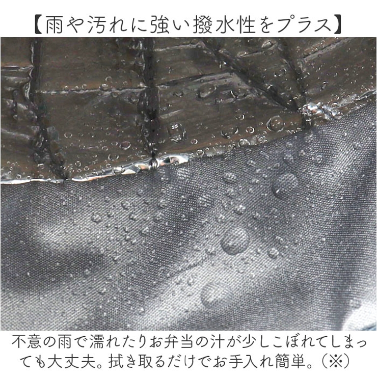 ランチ巾着バッグ Sサイズ | BACKYARD FAMILY | 詳細画像9 