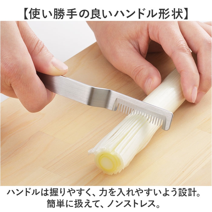 EAトCO Saku | BACKYARD FAMILY | 詳細画像5 