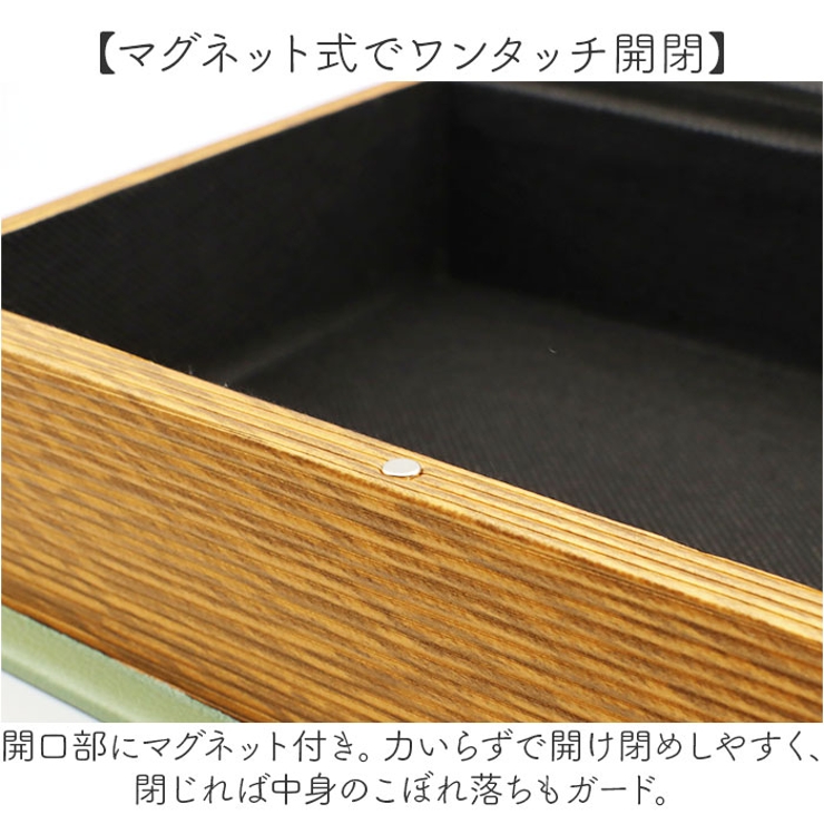 ブックボックス | BACKYARD FAMILY | 詳細画像4 