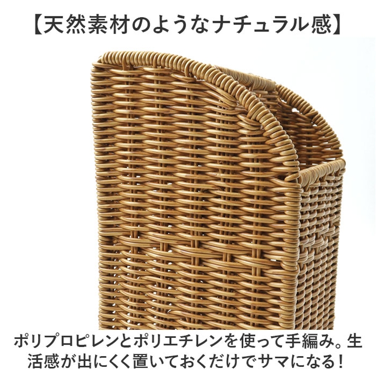 UTILE ユティル ワイパースタンド | BACKYARD FAMILY | 詳細画像3 