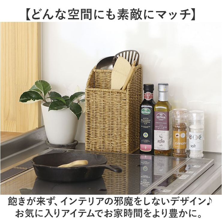 UTILE ユティル ワイパースタンド | BACKYARD FAMILY | 詳細画像10 