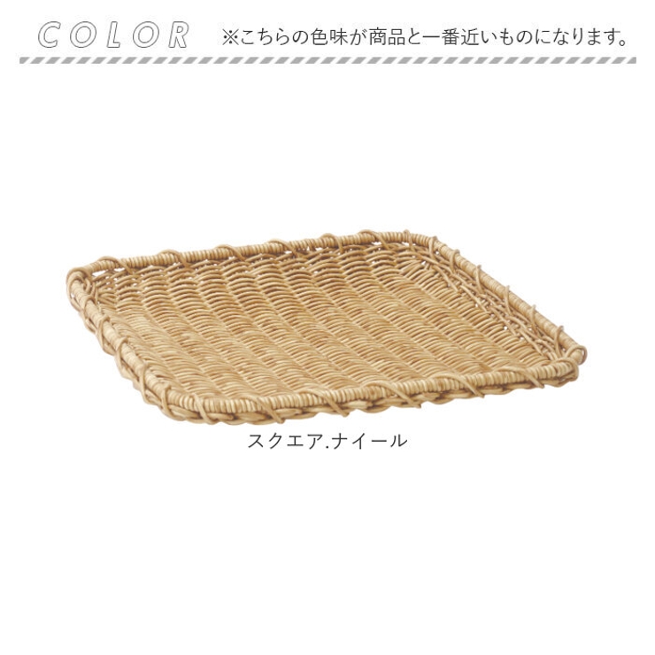 UTILE ユティル ざる L | BACKYARD FAMILY | 詳細画像12 