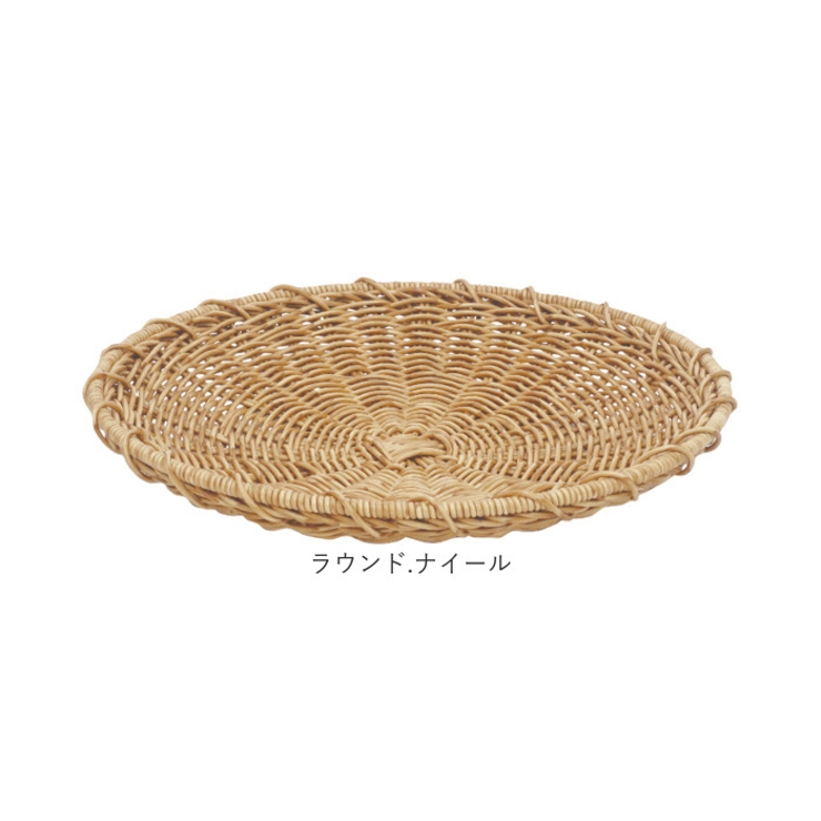 UTILE ユティル ざる L | BACKYARD FAMILY | 詳細画像13 