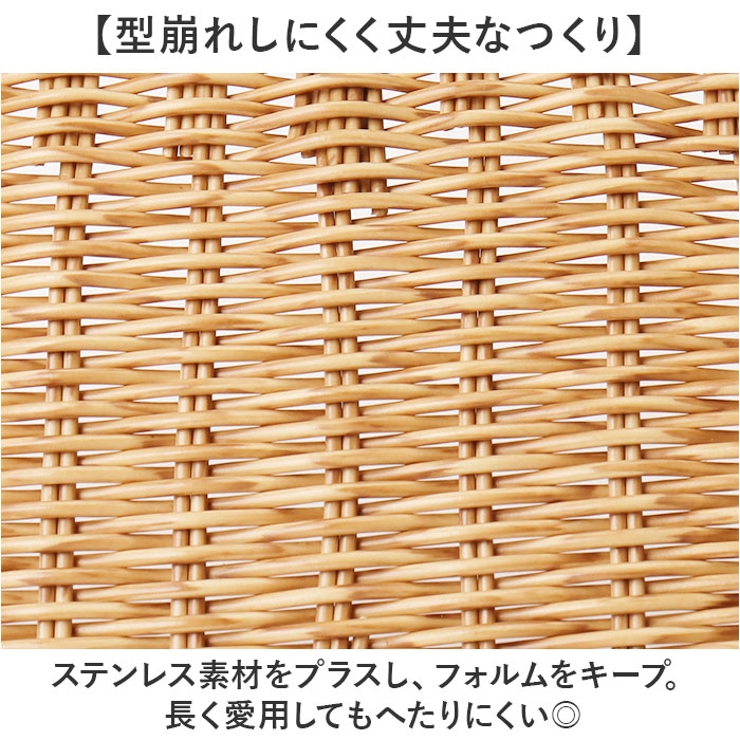 UTILE ユティル ざる L | BACKYARD FAMILY | 詳細画像9 