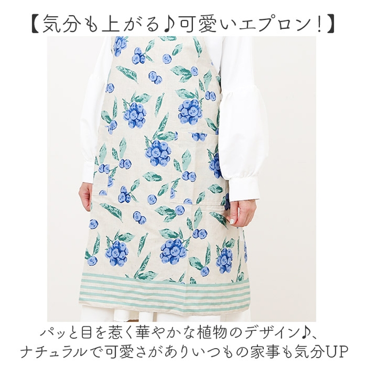 Bergamotショートエプロン | BACKYARD FAMILY | 詳細画像3 