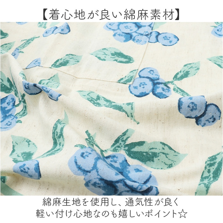 Bergamotショートエプロン | BACKYARD FAMILY | 詳細画像4 