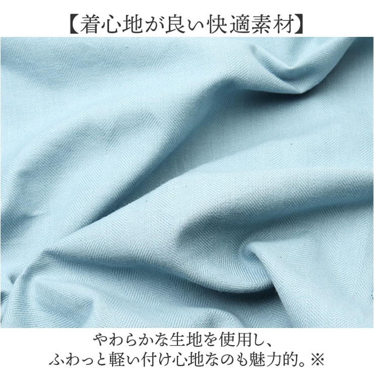 花びらリブ袖かっぽうぎ | BACKYARD FAMILY | 詳細画像7 