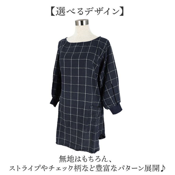 花びらリブ袖かっぽうぎ | BACKYARD FAMILY | 詳細画像9 