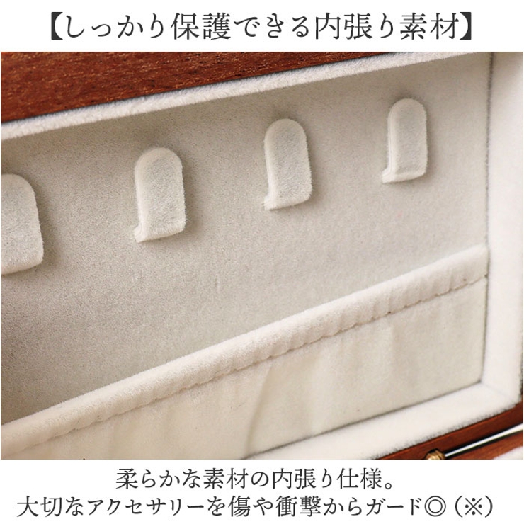 ジュエリーボックス アクセサリー | BACKYARD FAMILY | 詳細画像8 