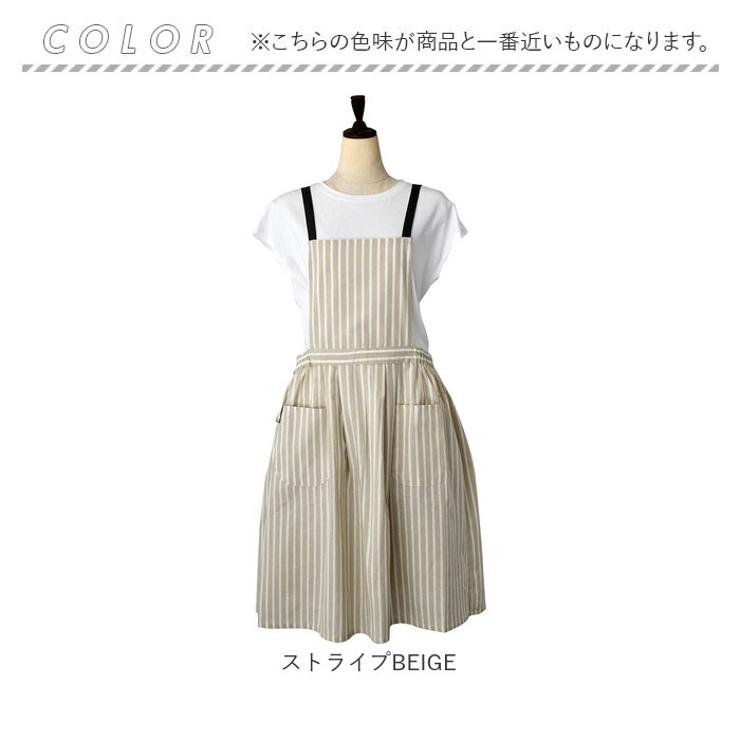 ギャザー