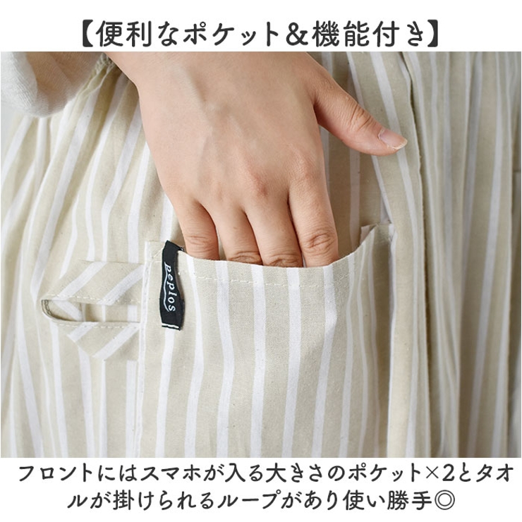 ギャザー
