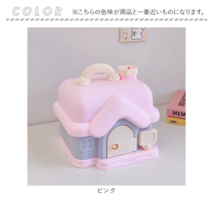 子供貯金箱[品番：BCYW0037815]｜BACKYARD FAMILY（バックヤード