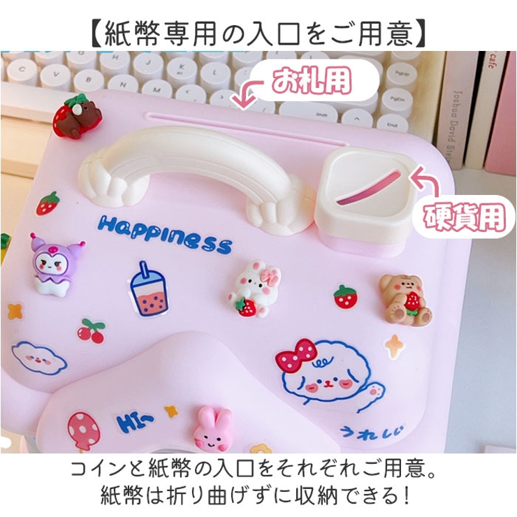 子供貯金箱 | BACKYARD FAMILY | 詳細画像5 