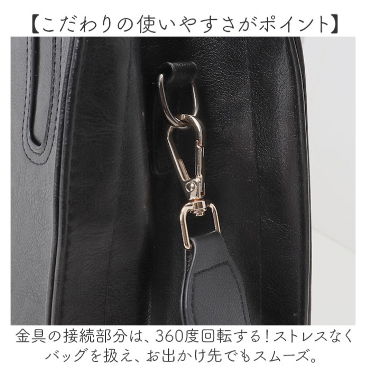 ショルダーストラップ[品番：BCYW0038144]｜BACKYARD FAMILY
