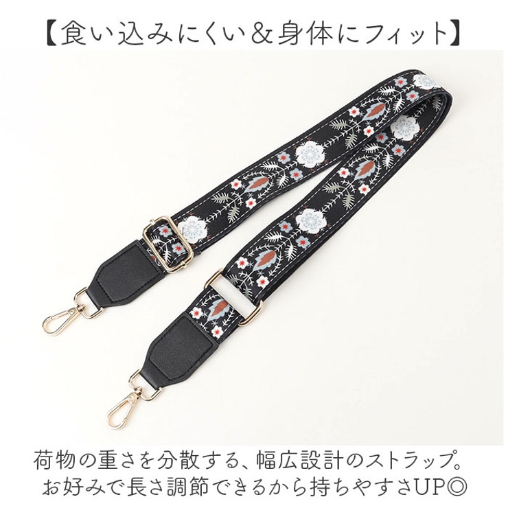 ショルダーストラップ | BACKYARD FAMILY | 詳細画像5 