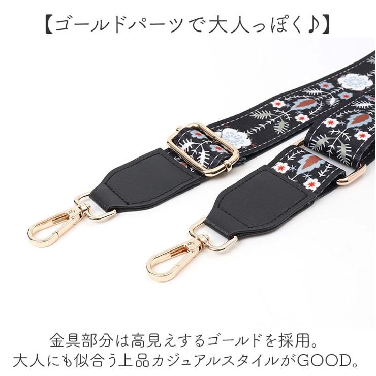 RE ARRIVAL/再入荷 ショルダーストラップ[品番：BCYW0038144]｜BACKYARD FAMILY K-POP・アジア