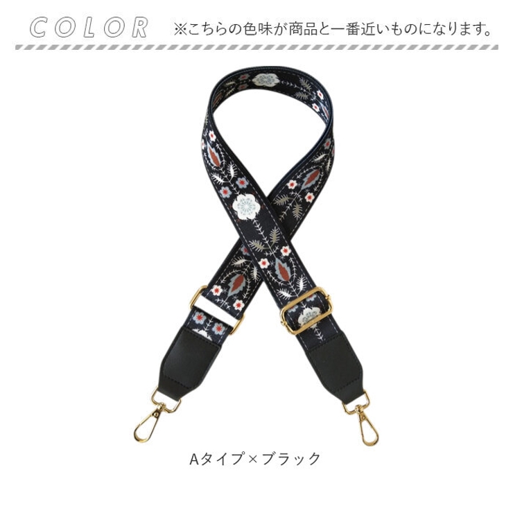 ショルダーストラップ | BACKYARD FAMILY | 詳細画像9 