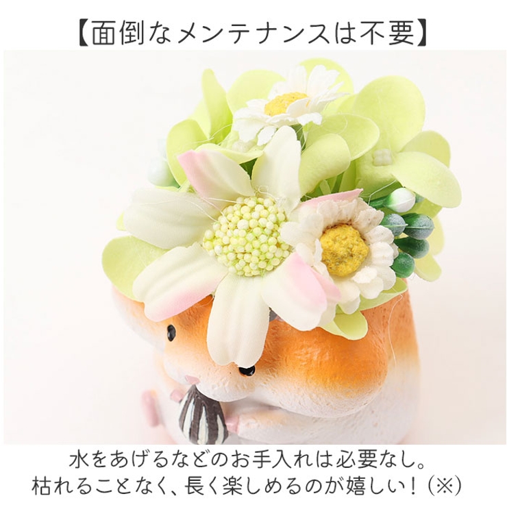 ソープフラワー