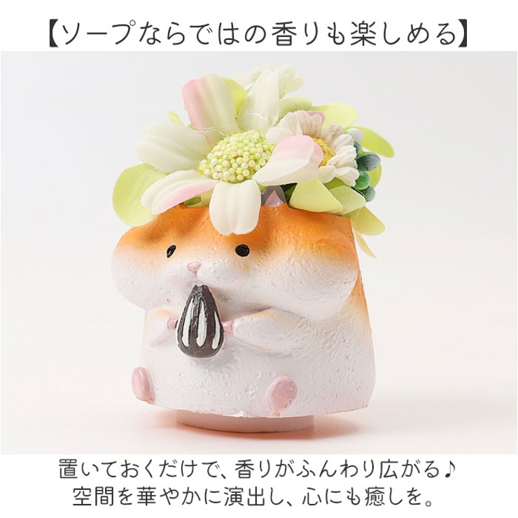 ソープフラワー