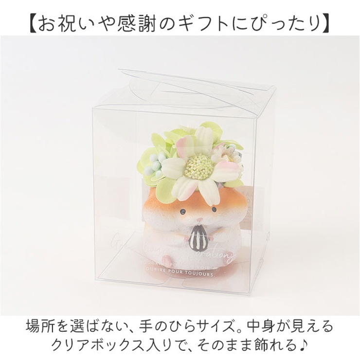 ソープフラワー