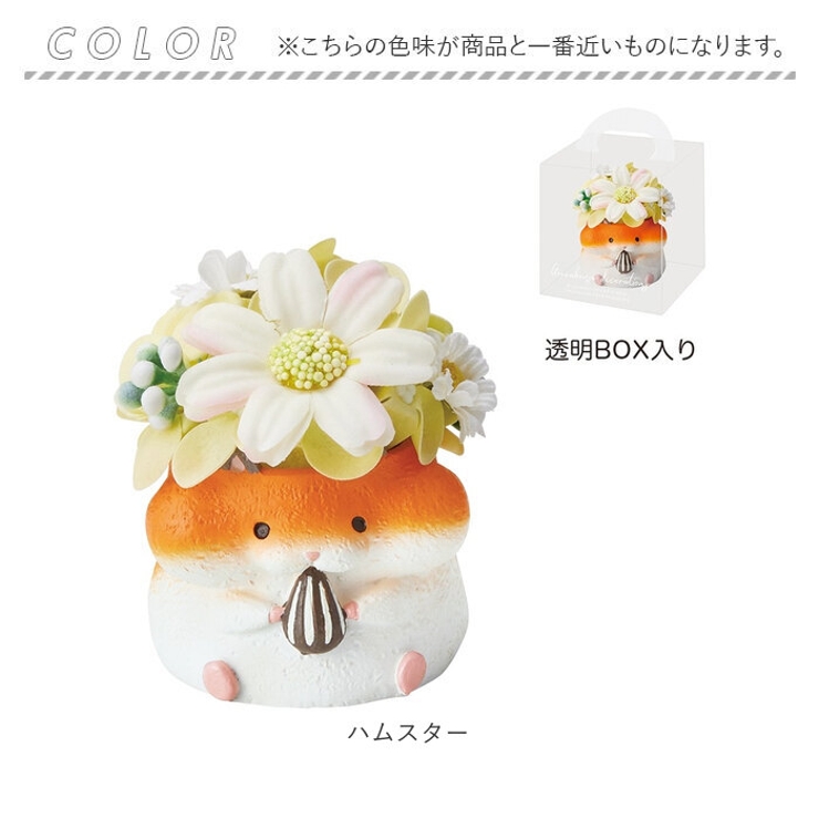 ソープフラワー