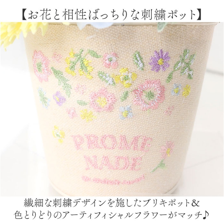ソープフラワー