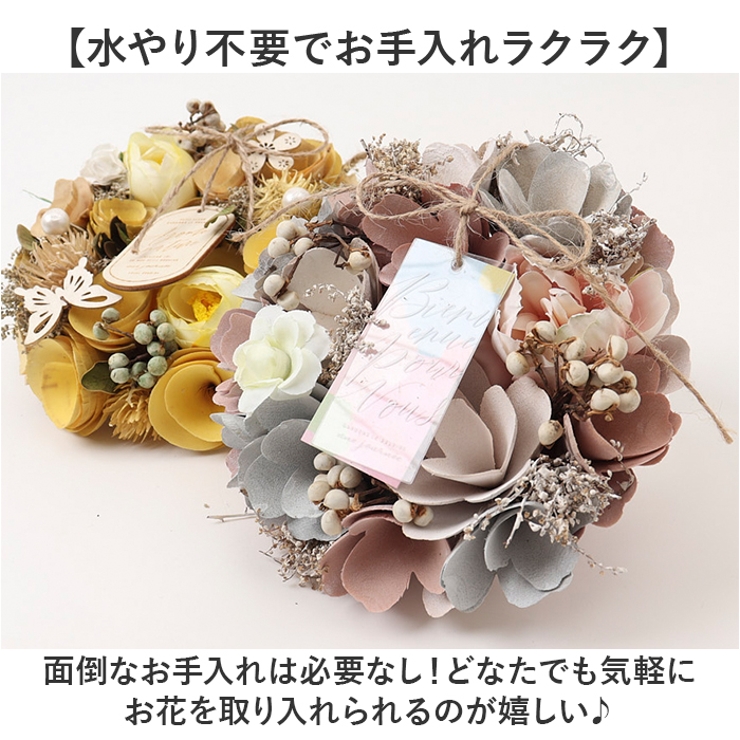 ナチュラルリース SS | BACKYARD FAMILY | 詳細画像6 