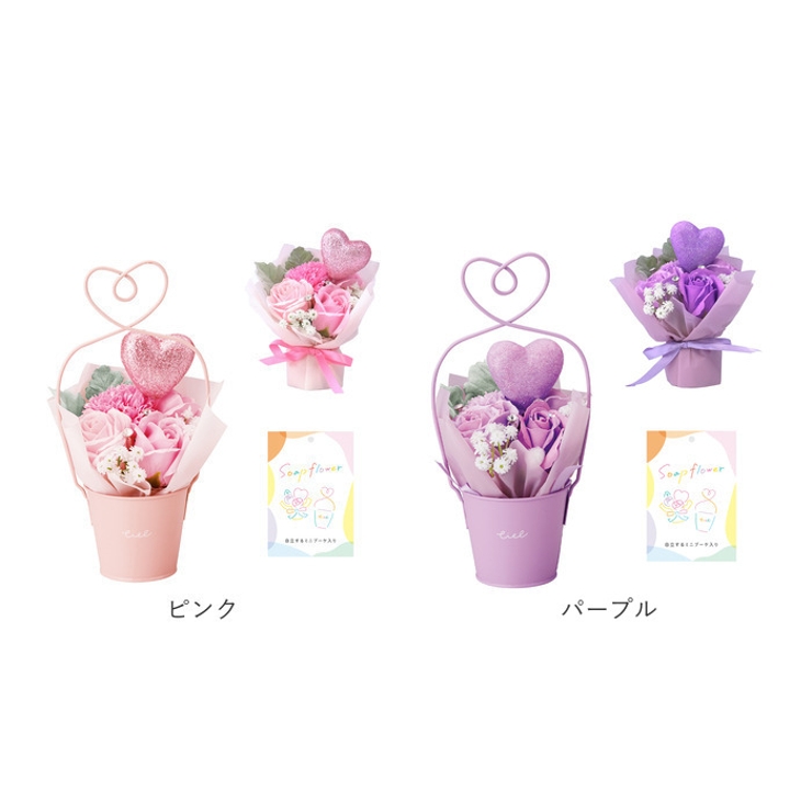 ソープフラワー