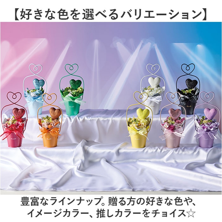 ソープフラワー