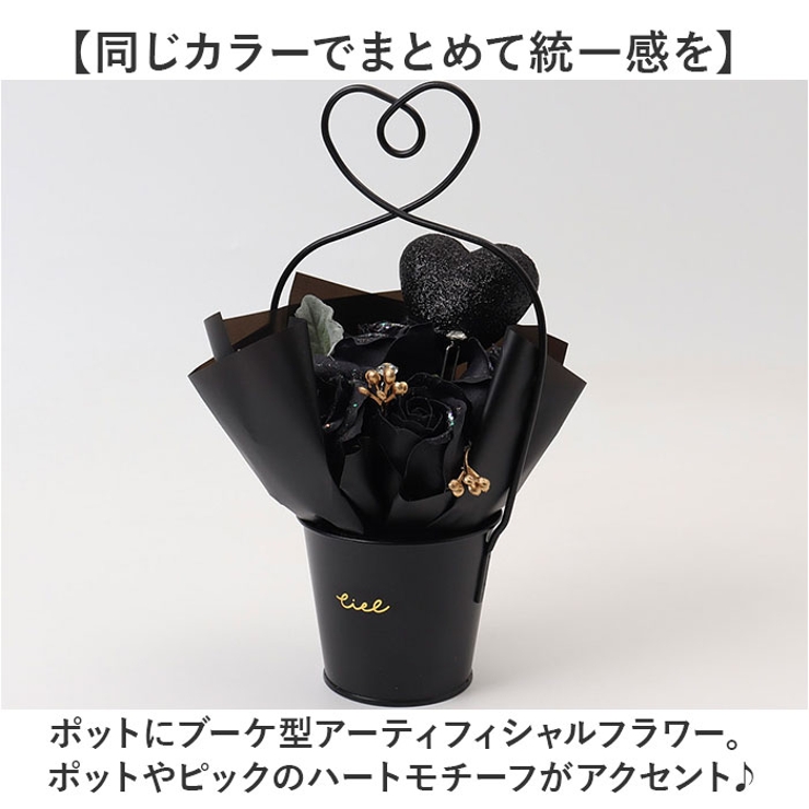 ソープフラワー