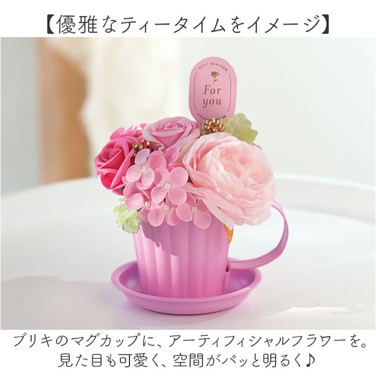 ソープフラワー