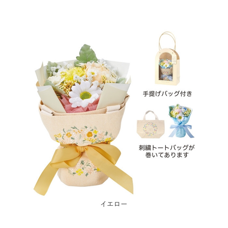 ブーケ