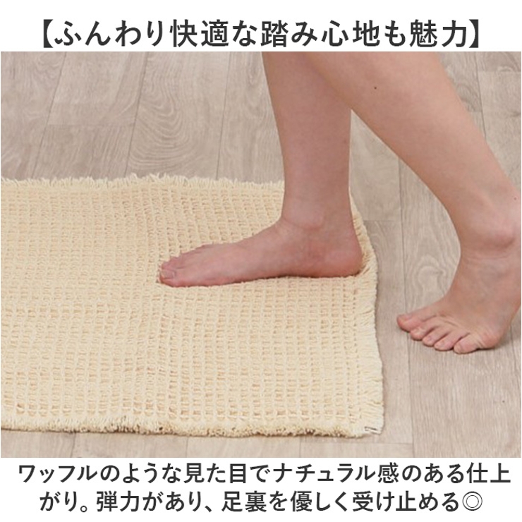 SDS バスマット トータス2 35x50cm | BACKYARD FAMILY | 詳細画像4 