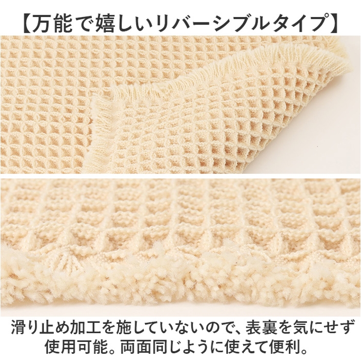 SDS バスマット トータス2 35x50cm | BACKYARD FAMILY | 詳細画像5 