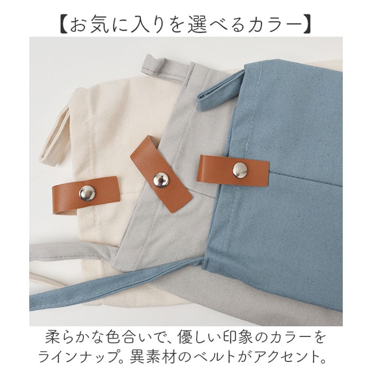 吊り下げティッシュケース キャンバス | BACKYARD FAMILY | 詳細画像8 
