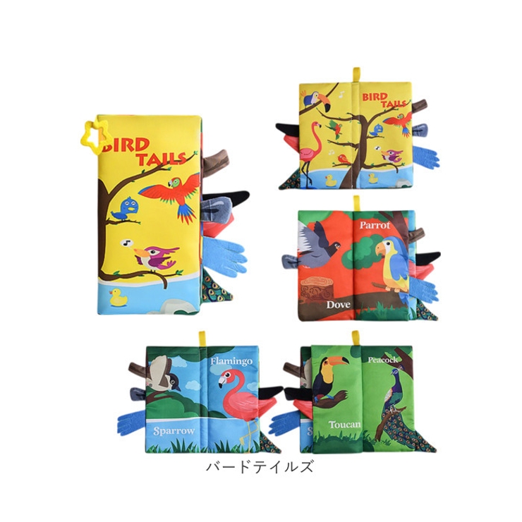 布えほん Amazon.co.jp: beiens 布絵本 布のおもちゃ 赤ちゃん 洗える