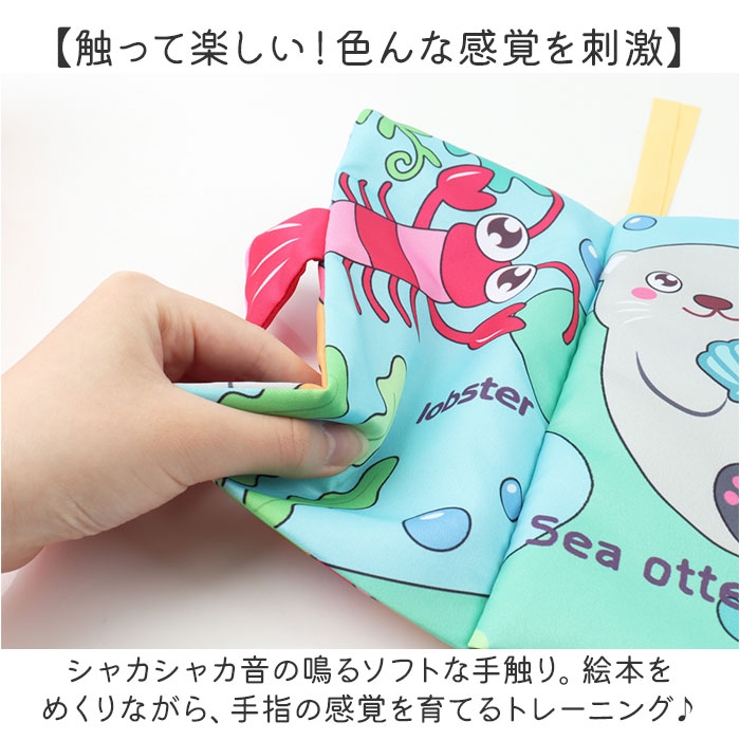 しかけ絵本　知育絵本等…　ベビー　キッズ　15冊セット　まとめ売り しかけ絵本 知育絵本等… ベビー キッズ 15冊セット まとめ売り
